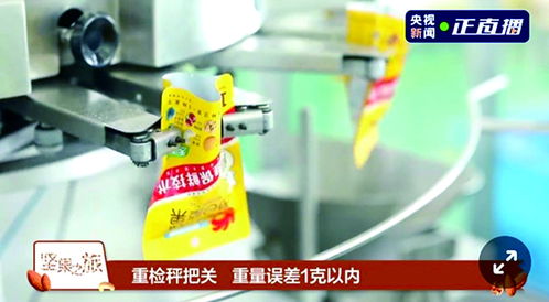 洽洽食品 全产业链 质造 新鲜好坚果