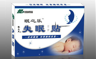 失眠贴失眠贴招商信息 郑州百年汉方医药科技