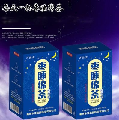 长期失眠竟有这个恶果!不靠安眠药,每晚这样做,躺下就困,一觉睡到天亮