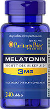 【puritan s pride 240】最新最全puritan s pride 240 产品参考信息