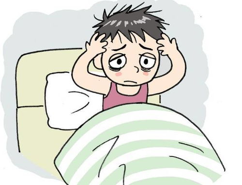 我又 失眠 了,这句话包含着多少痛苦与无奈