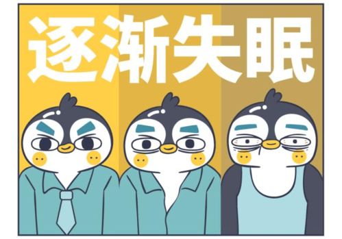 广州和谐医院失眠科怎么样 和谐陈少香如何治疗失眠