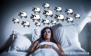 身边的“天然助眠药”睡前来一点,让你不失眠