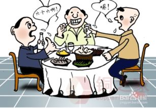 失眠怎么办