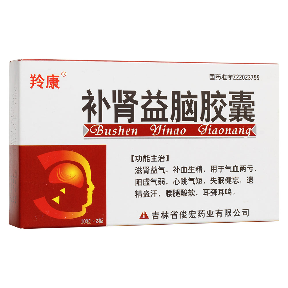 产品图库