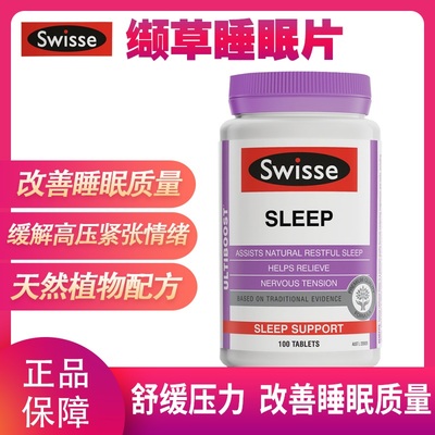 产品图库