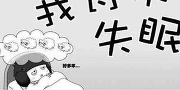 宝宝失眠的改善方法与潜在危害