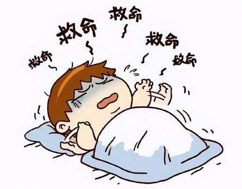 失眠与噩梦 当夜不能寐与恐惧梦境交织