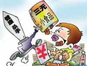 这是我们不得不看的生命保障 失眠的警示与应对